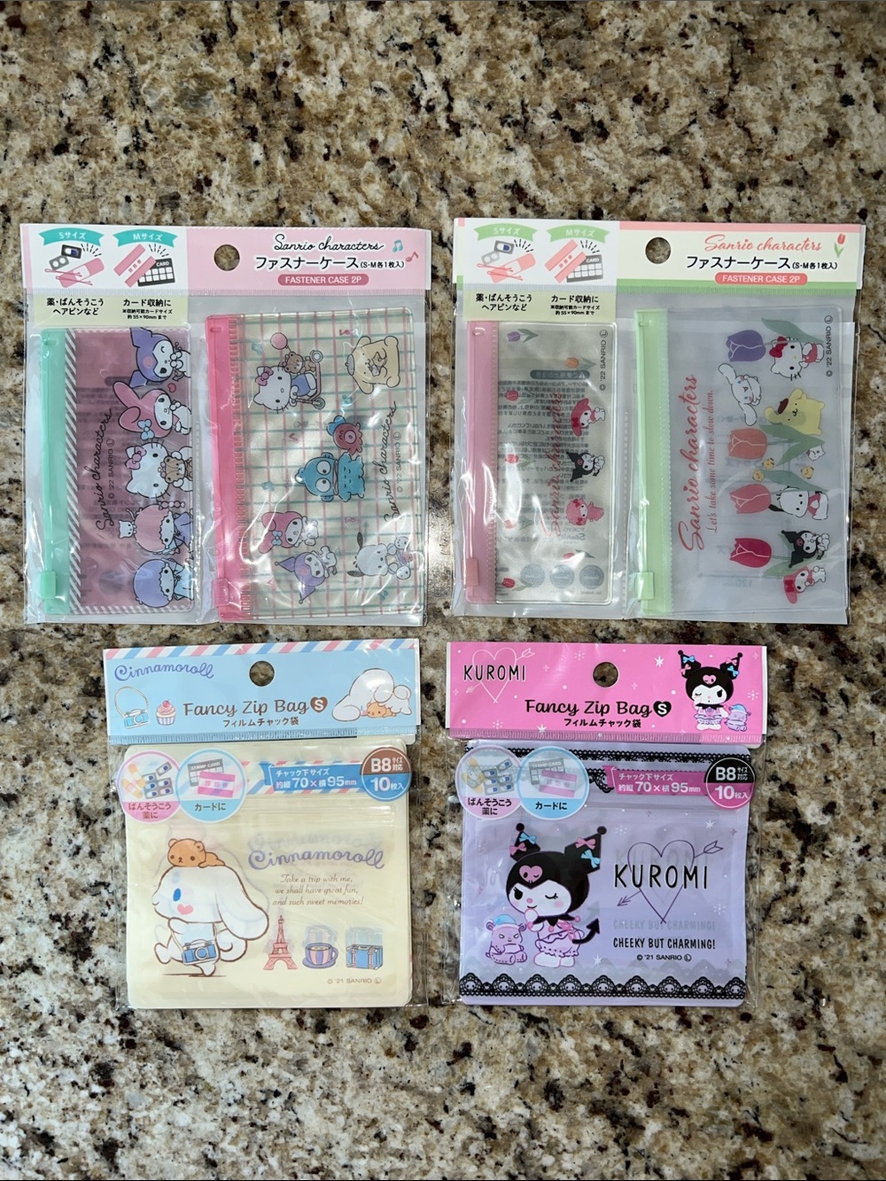 Daiso Sanrio Pink, Purple & Mint Character Zip Bag Set